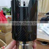 Automobile Carbon Fiber Exhaust Tip Carbon Fiber Exhaust Tip for BMW thumbnail-5