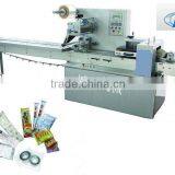 Full Automatic Horizontal Pillow Packing Machine thumbnail-3