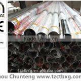 Stainless Steel Welded Tube Bright 304 316 Etc thumbnail-1