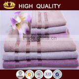 Wholesale High Quality Solid Color Plain Dyed Towel Bamboo 70*140 Quality Choice