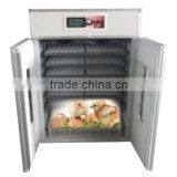 90% Hatching Rate Full Automatic Small Egg Incubator (88pcs)