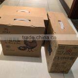 2016 Popular Corrugated Kraft Shipping Box for Gift