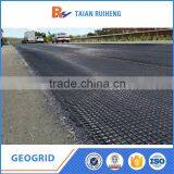 Fiberglass Geogrid For Roads And Highway thumbnail-4