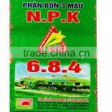 Vietnam PP Woven Bag for Fertilizer, Chemical Fertilizer Packing Bag thumbnail-6