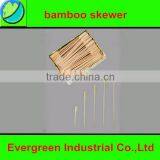 Manufacture Golf Skewer(green) thumbnail-3