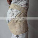 Competitive Price Quality Cool Maternity Support Belts for Pregnant Women thumbnail-1