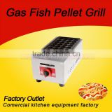 Gas fish ball machine 3-plate takoyaki grill maker