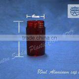 Aluminum Bottle Cap and Amber PS Pill Bottle thumbnail-3