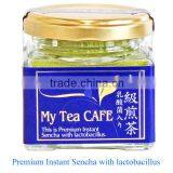 High Quality Premium Instant Sencha With Lactobacillus Japanese Green Tea Powder thumbnail-1