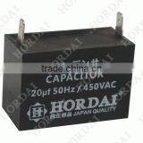 Capacitor(square Type)