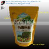 BRC Certification/Excellent Quality Good Price Printed Plastic Packaging Bags/High-end Special Shaped Plastic Bag thumbnail-1