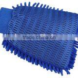 Hot Selling Microfiber Car Kit/Customized Car Wash Mitt/Car Wash Brish