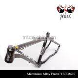 Hot Mtb Frame Bicycle Frame 16" and 17" Aluminum Tube Bicycle Frame thumbnail-4
