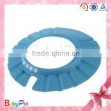 Babypro 2015 New Product Zhejiang China Manufacturer Baby High Quality Product Baby Bath Cap For Wholesale thumbnail-1