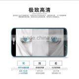 Factory Price Mobile Phone Tempered Glass Screen Protector/film for LG G2 MINI thumbnail-3