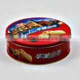 New Product Hot Sale Round Cookie Tin Box thumbnail-4