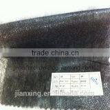 Fusible Double Dot Interlining