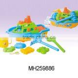 Beach Toy Excavator Buckets With Sand Toys thumbnail-3