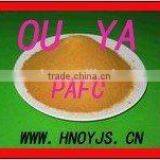 Prompt Delivery Polyaluminium Ferrous Chloride PAFC
