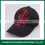 Wholesale Embroidered Baseball Cap and Hat Quality Choice thumbnail-2