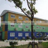 Flexible Hotels &restaurant in Marine Tourist Area thumbnail-5