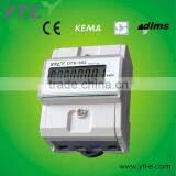 Three Phase DIN-Rail Electric Power Meter