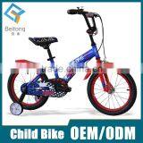 Carbon Bicycle for 4 Years Old Children thumbnail-1