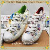 high quality fashion HJ028 canvas shos best choice casual shoes indoor comfortable shoes