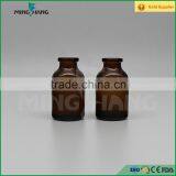 30ml Glass Vial Bottle With Cork,amber Medical Glass Bottle thumbnail-1