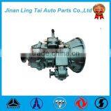 Truck Transmission Assembly and Spare Parts for HW10707T thumbnail-5
