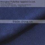 Good Quality Knitted Interlock Fabric thumbnail-1