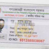 Fm Sourcing International company overview - view 2 thumbnail