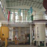 Leaching Equipment Plant Oil Extractor Solvent Extraction Plant Soybean Oil Extraction Machine Vegetable Oil Extraction Plant thumbnail-3