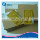 0.76mm PVC business card