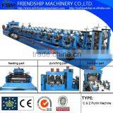 C Z Purlin Roll Forming Machine Automatic Punching Holes