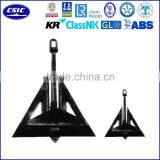 HYD Anchor thumbnail-1