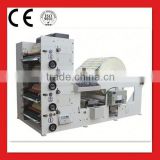 PE Film Roll Automatic Flexography Printing Machine