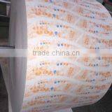 Best Selling Professional QC-750 Paper Creasing Machine thumbnail-3