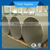 309 stainless steel seamless pipe