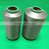 Polyester Fiber Yarn Dope Jersey Yarn Fire Poys Plant thumbnail-1