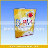 Customized Luxury Greeting Card, Custom Greeting Card for Gift, Custom Greeting Card thumbnail-1