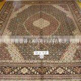 Handmade Carpet Oriental Hand Knotted Handmade Persian Silk Carpet thumbnail-1