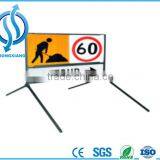 Safety Signage Warning Signage Safety Sign