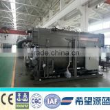Lithium Bromide Absorption Chiller with Hot Water Supply