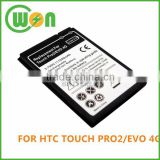 PDA Touch Pro 2 Battery for HTC Touch Pro 2 battery, T7373, T7377, T7378 35H00123-00M