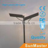 All in One Integrated Solar Pathway Light , Solar Roadway Lamp, Solar Street Light 20w 30w 40w 60w