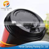 Double Wall Paper Cup With Lid thumbnail-6