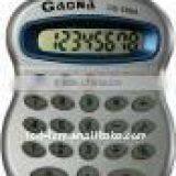 Electronic Calculator LCD Display