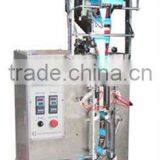 DXD Sachet Liquid Packaging Machine