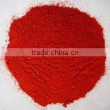 Red Chili Powder thumbnail-1